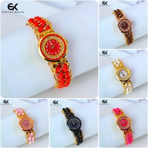 New Design Eleven klein Dori watch for women bast quality watch